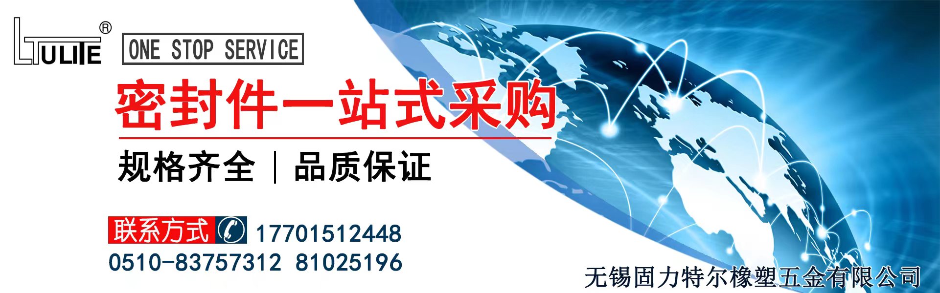 PC端幻燈一