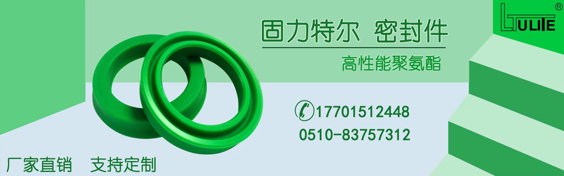 PC端幻燈三